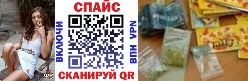 БУТИРАТ жидкий экстази  цена наркотик  Новопавловск 