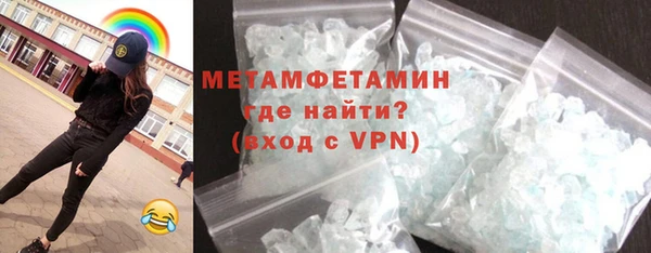 скорость mdpv Дмитров