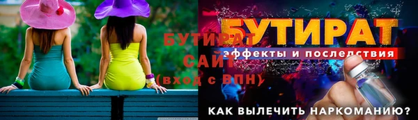 ешки Дмитровск