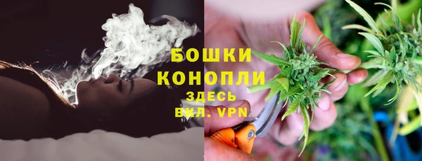 кокаин Алзамай