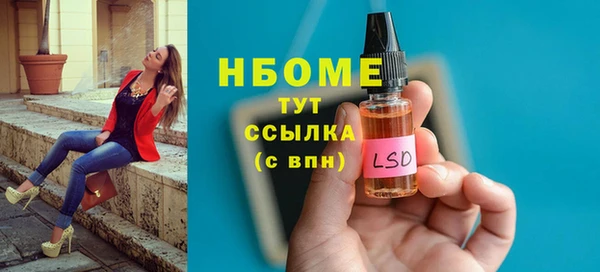 кокаин Алзамай