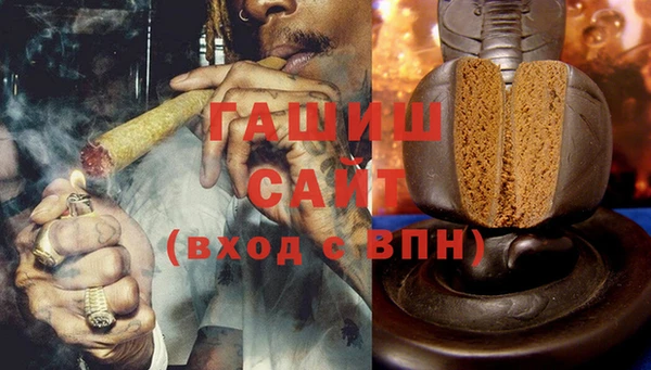 дживик Абинск
