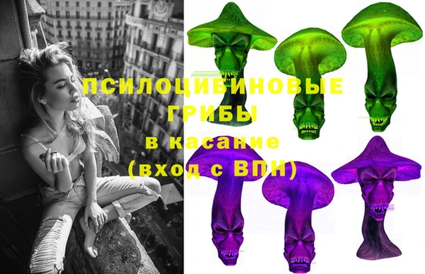 прущие крисы Абдулино
