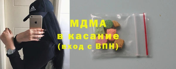кокаин Алзамай