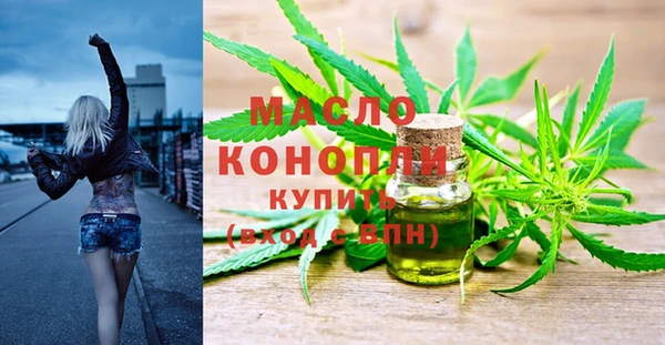 ПСИЛОЦИБИНОВЫЕ ГРИБЫ Алексеевка