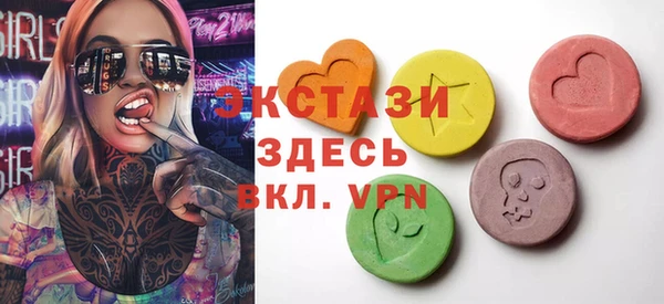 мефедрон VHQ Алексин