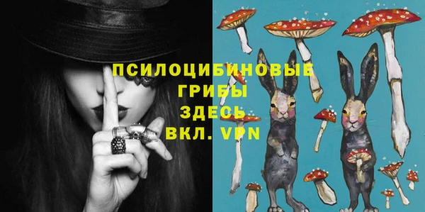 прущие крисы Абдулино