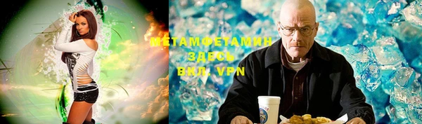 кокаин Алзамай